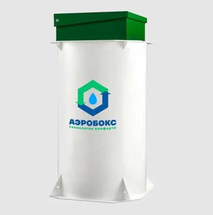Септик Аэробокс А230-5 MAX